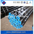 sae 1010 steel pipe on alibaba website